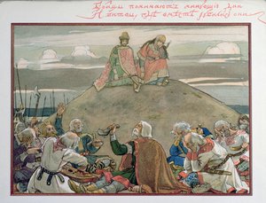 The Song of Oleg the Wise, 1899